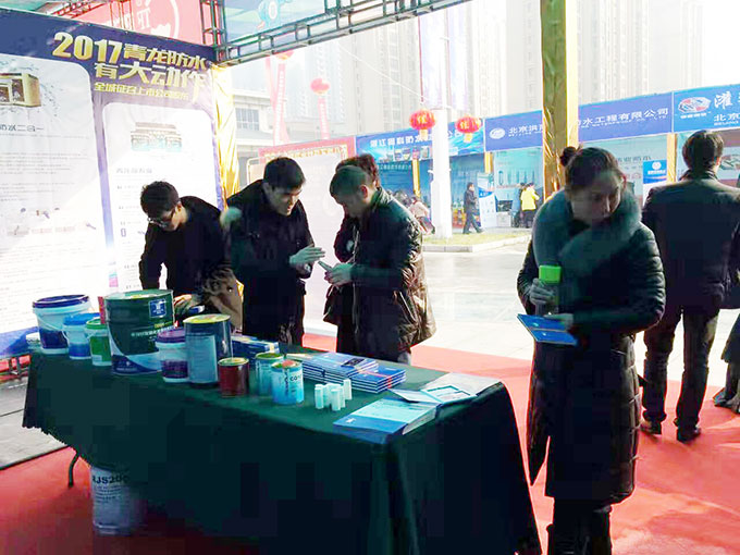 客户参观了解青龙防水系列产品 防水材料