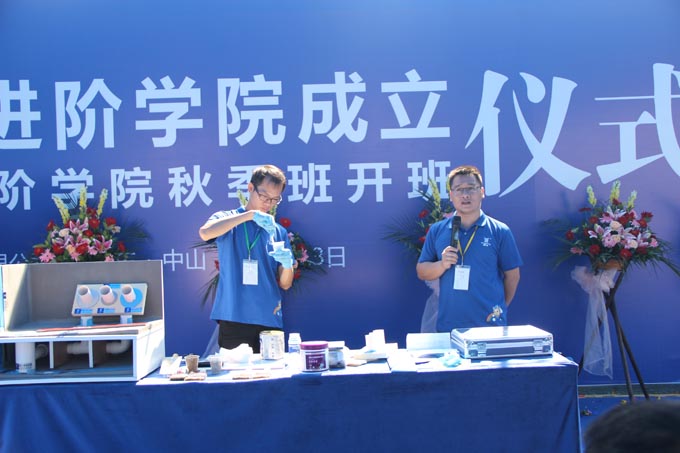 高级工程师罗兆学理论讲解并实操演示 防水材料