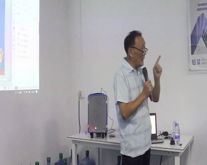 防水专家叶天红分享补漏技术与经验 防水材料