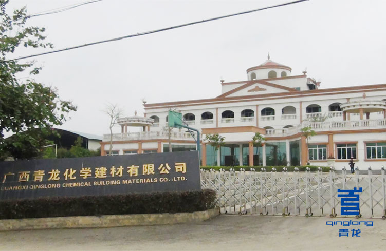 青龙防水广西工厂 防水涂料