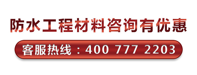 绰4007772203