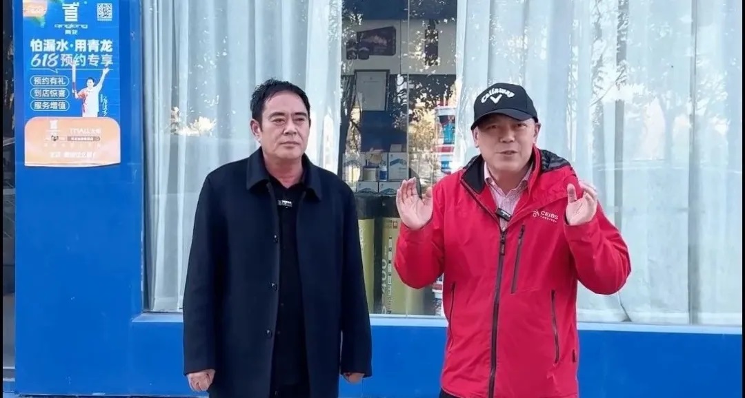 青龙品牌如何在豫东崭露头角？民权县纳税大户孙总的青
