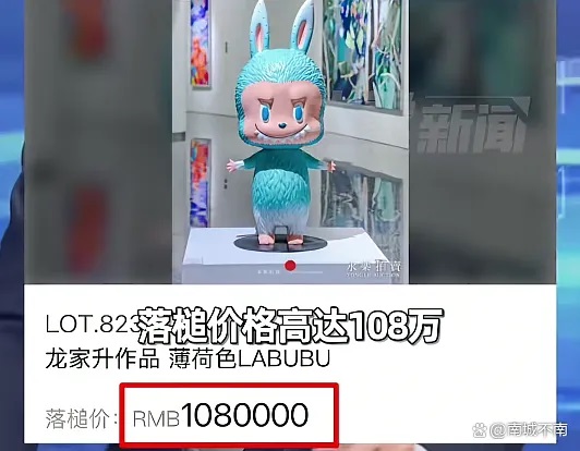 你以为暴富靠炒币？错了！真正的财富机会，其实就在你家门口…