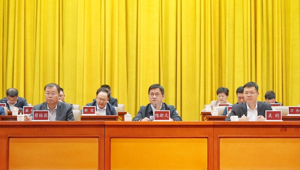 碧桂园1.jpg 碧桂园1.jpg
