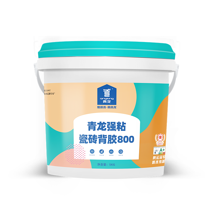 青龙强粘瓷砖背胶800