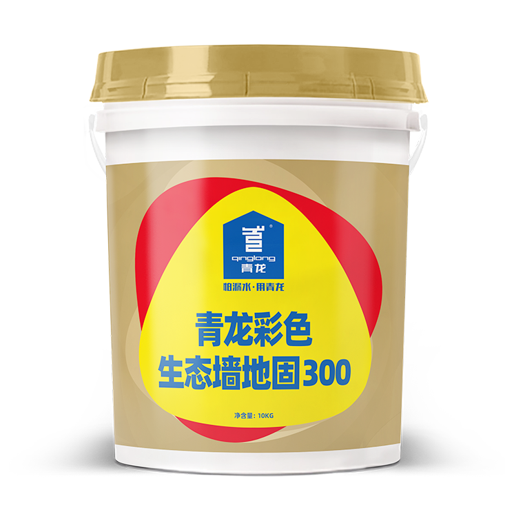 青龙彩色生态墙地固300
