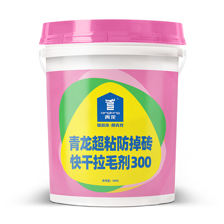 青龙超粘防掉砖快干拉毛剂300