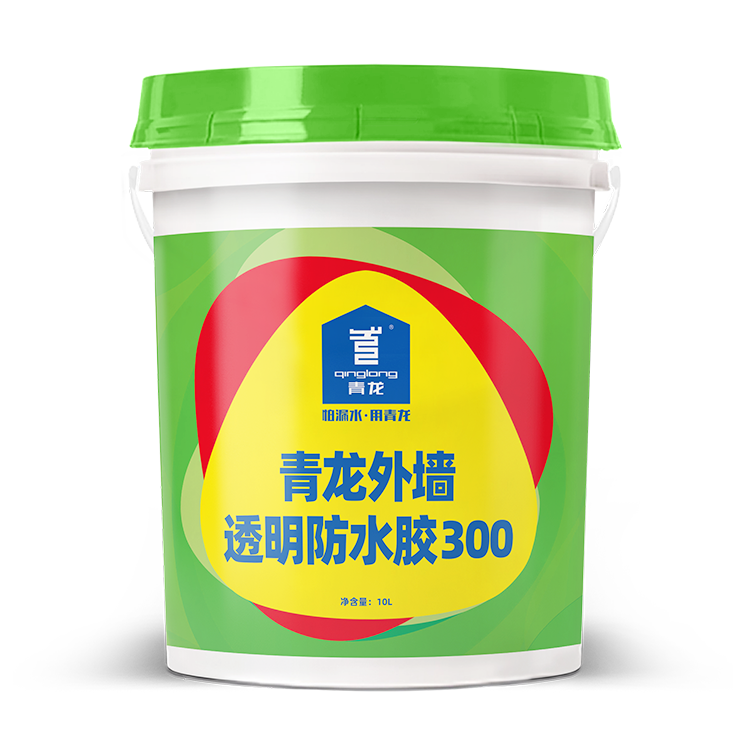 青龙外墙透明防水胶300