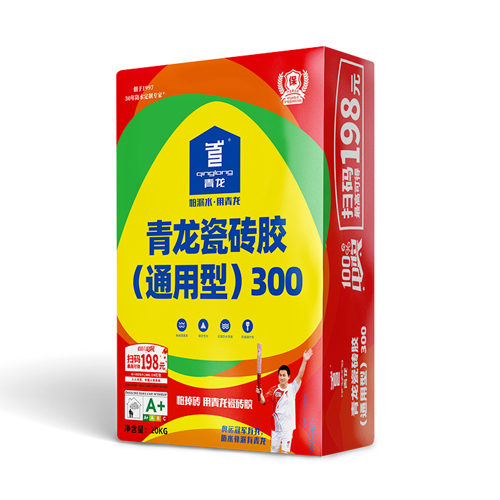 青龙瓷砖胶(通用型)300