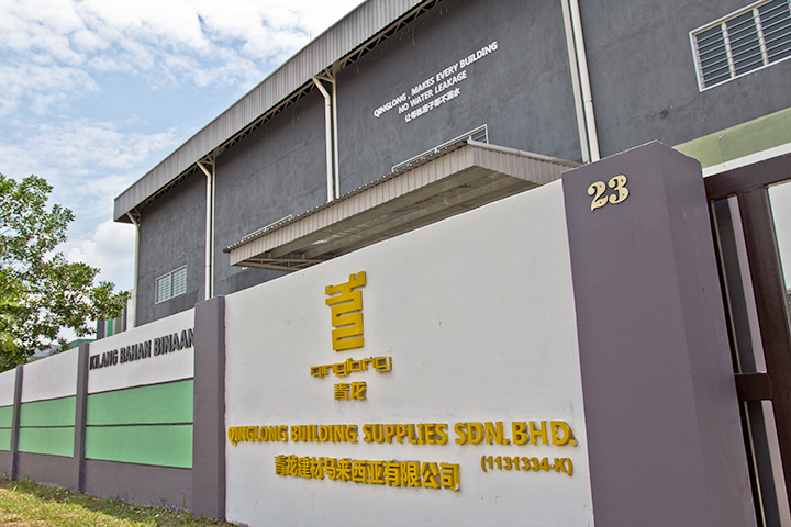 _MG_9226.JPG