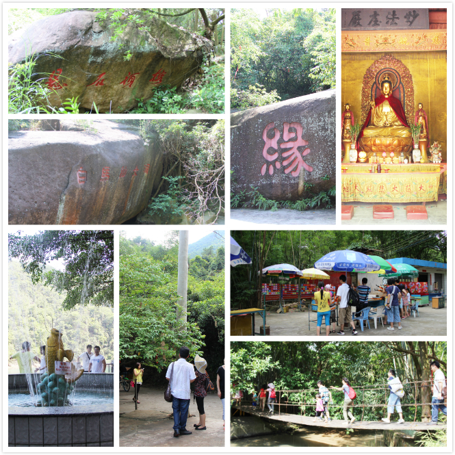 青龙防水