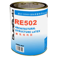 RE502建筑结构胶