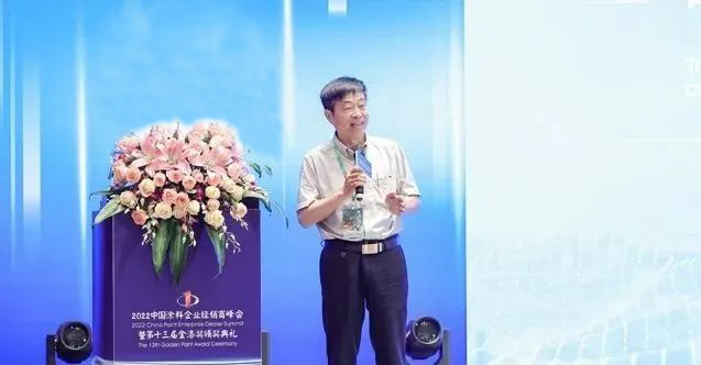 防水教授沈春林透露：中国建筑防水的十大发展趋势和市
