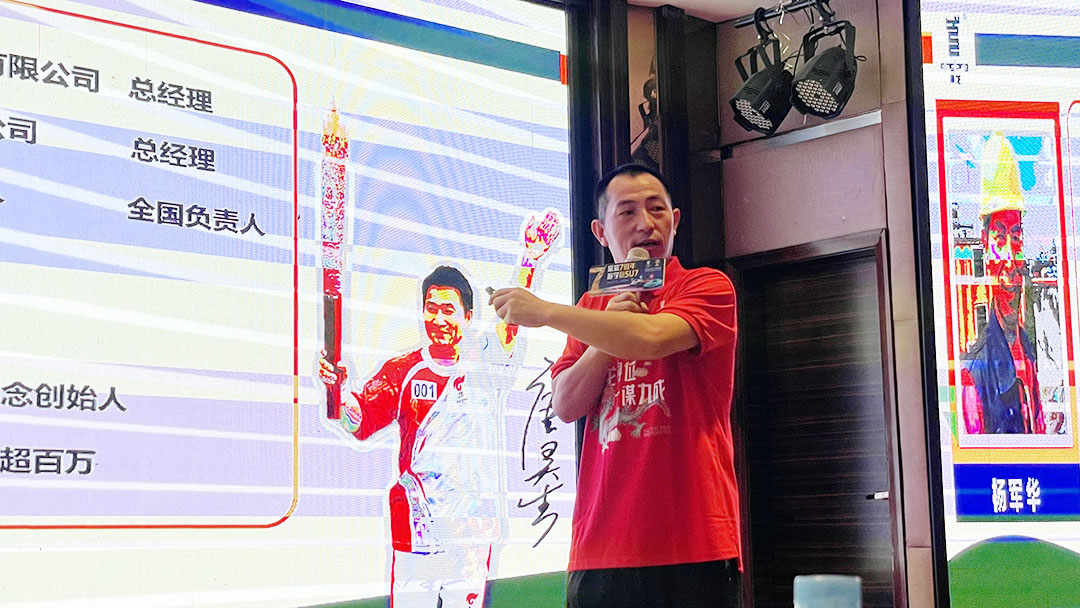 澳门威尼人12111家装防水七周年庆