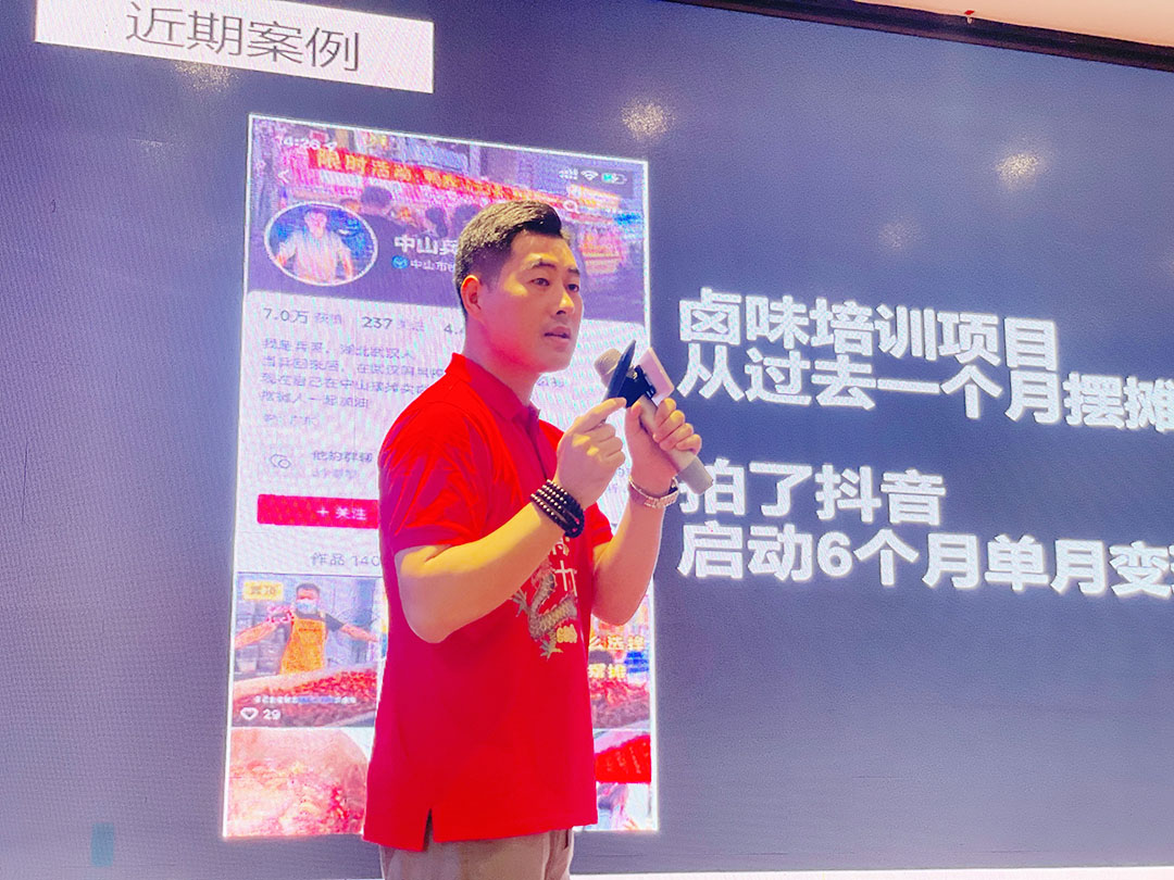 澳门威尼人12111家装防水七周年庆