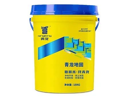 地固.jpg