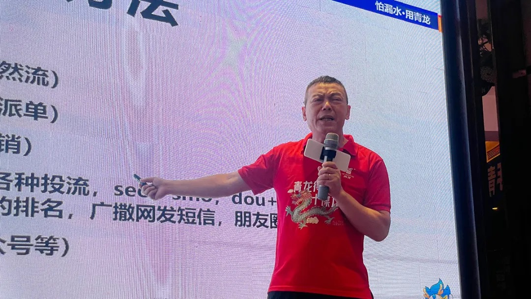 宋总4.jpg