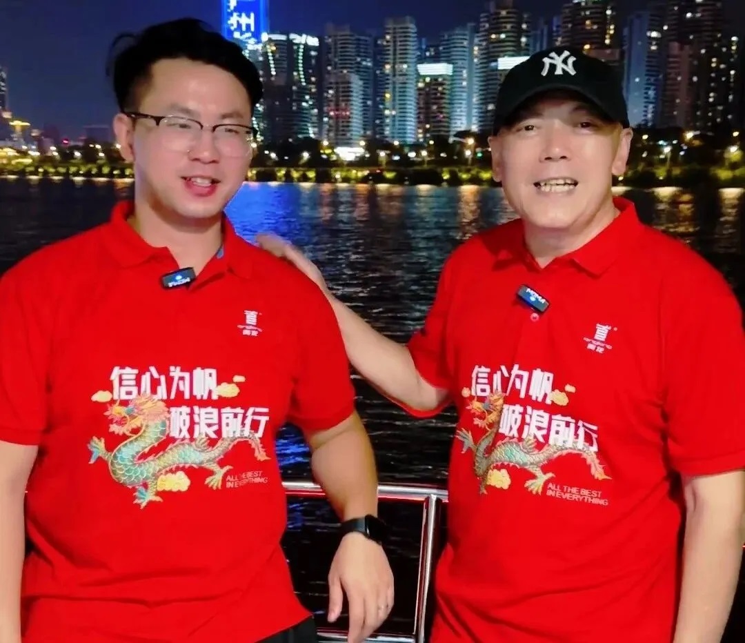 潘总2.jpg