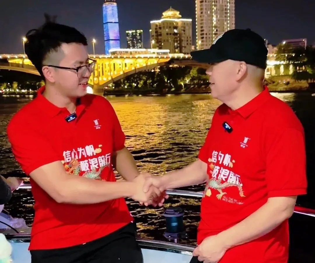 潘总3.jpg