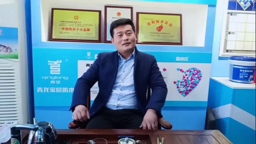 邳州张2.jpg