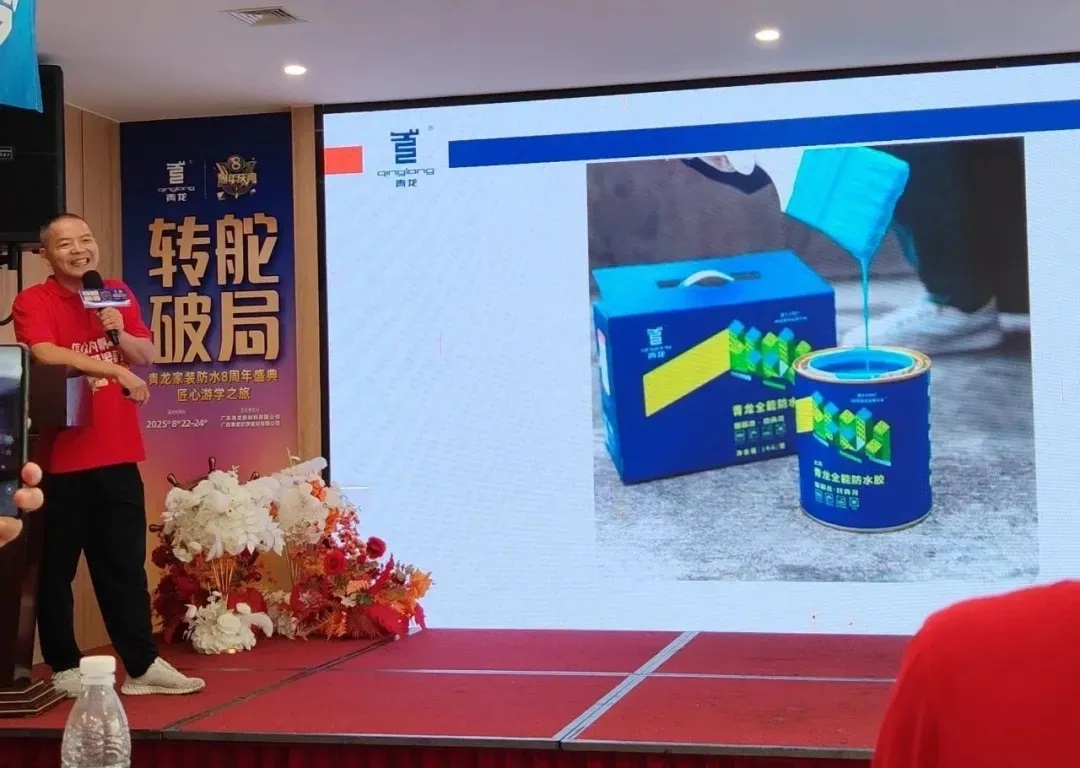 赖总1.jpg