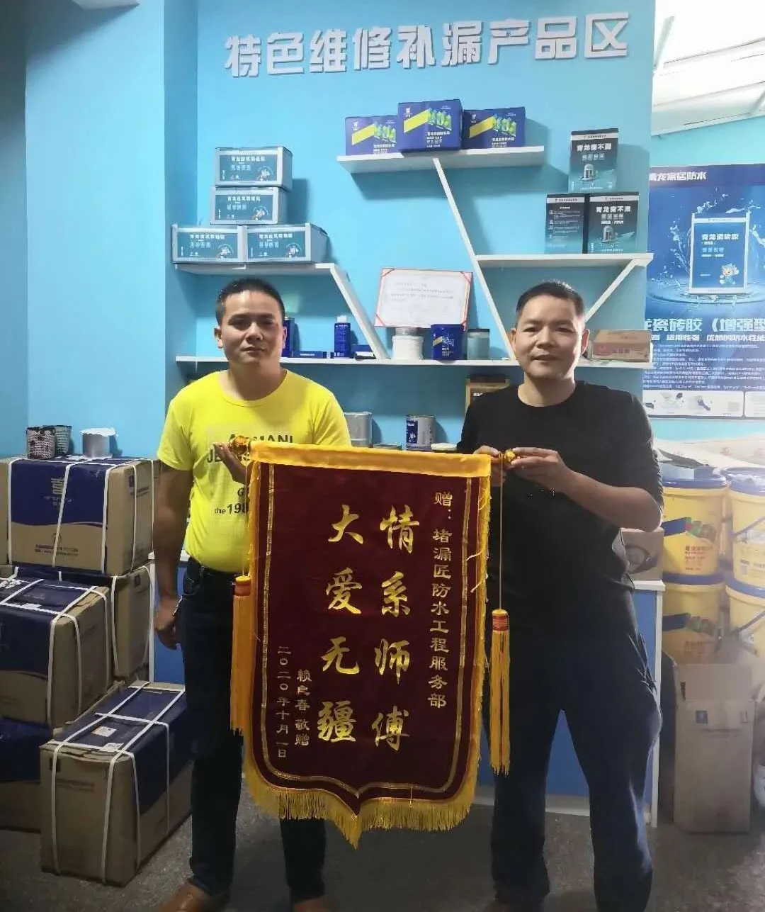 奖3.jpg