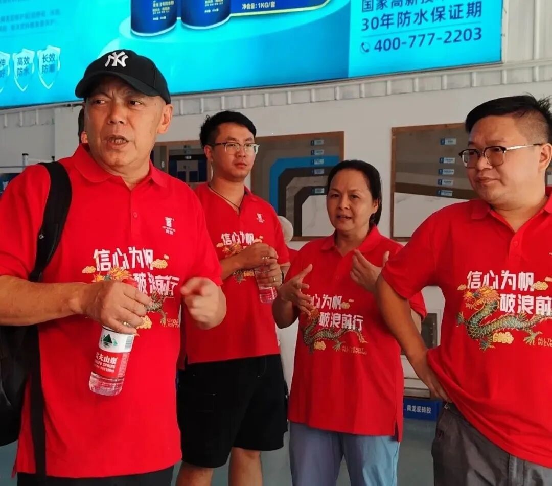 防水补漏8.jpg