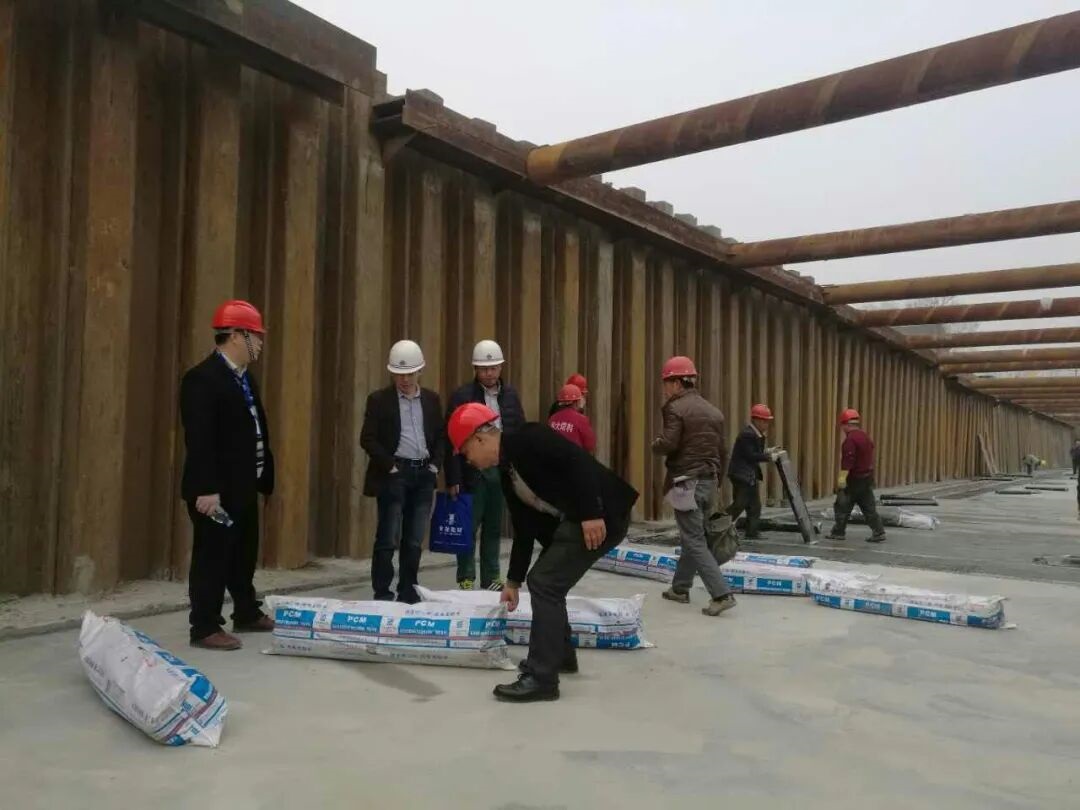 防水补漏19.jpg