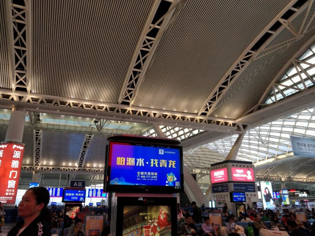 防水补漏21.jpg