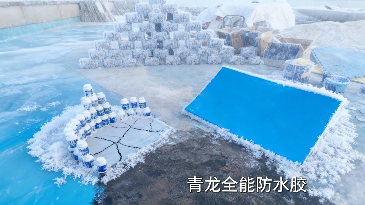 未命名项目-图层 1 (3).png