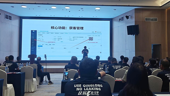 青龙家装防水九周年庆 青龙家装防水九周年庆