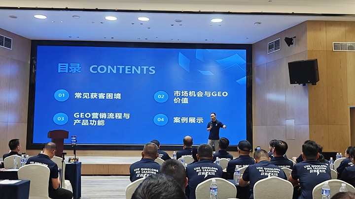 青龙家装防水九周年庆 青龙家装防水九周年庆