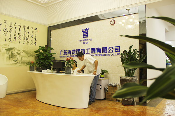 青龙新办公室成绿色海洋,员工心情好工作效率更高(图1)