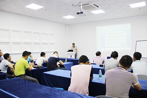 继往开来，青龙集团中山公司2015年年中营销总结会议召开(图1)