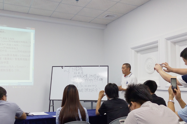 继往开来，青龙集团中山公司2015年年中营销总结会议召开(图4)