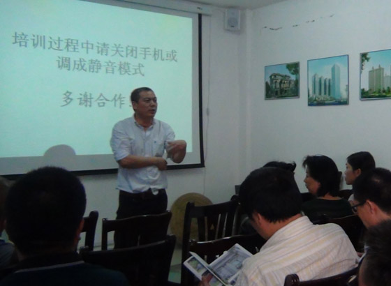 广西青龙GRC技术培训会成功举办(图2)