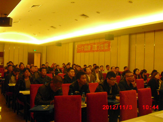 青龙建材苏州防水技术交流会成功举办 现场达成合作意向(图1)