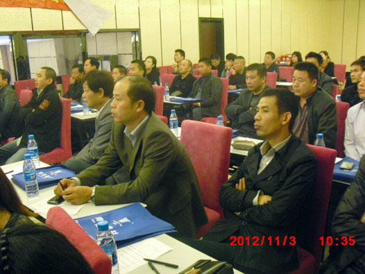 青龙建材苏州防水技术交流会成功举办 现场达成合作意向(图2)