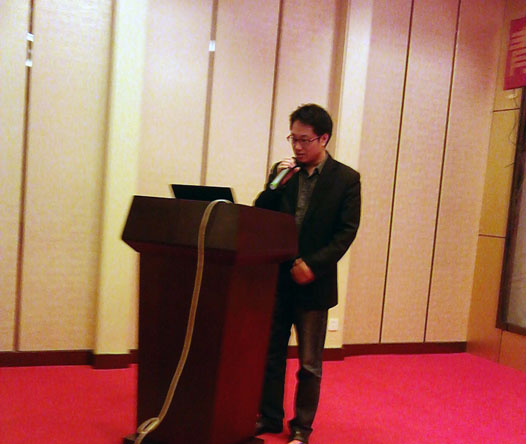 青龙建材苏州防水技术交流会成功举办 现场达成合作意向(图5)