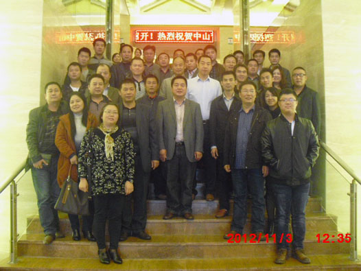 青龙建材苏州防水技术交流会成功举办 现场达成合作意向(图6)