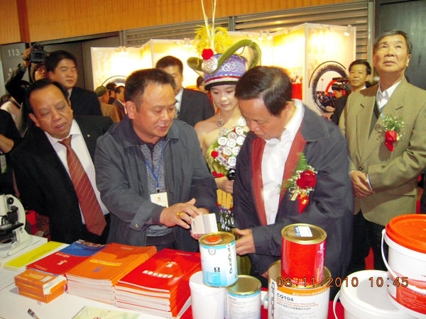 广西青龙作为重点企业受邀隆安科技成果展(图2) 广西青龙作为重点企业受邀隆安科技成果展(图2)