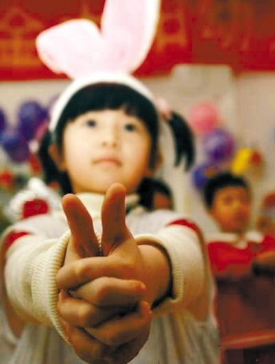 2011年春节放假通知(图1)