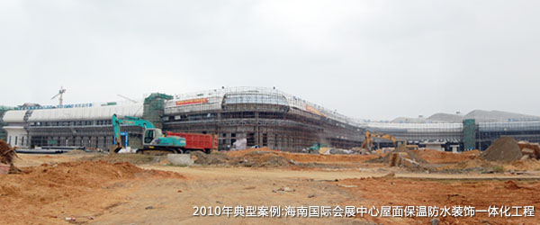 青龙化建——建材行业集成化领跑者(图4) 青龙化建——建材行业集成化领跑者(图4)