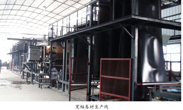 深度解析青龙中标金科房地产重庆相关建筑防水工程秘密(图3)