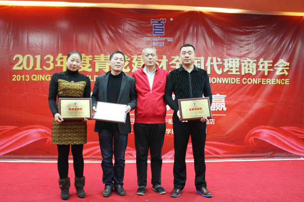 专访青龙集团南宁总代理许明妹女士：多年的合作,证明青龙公司的务实、实在！(图2)