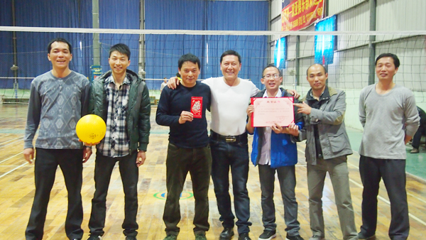 热烈庆祝青龙集团广西化学建材2013年度表彰暨2014年迎新年会圆满落幕(图2)