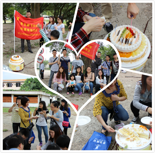 感受自然风光，陶冶情操——记中山青龙4月12日长江水库踏青(图3)