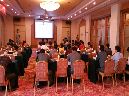 青龙建材防水技术交流会走进萍乡(图2)