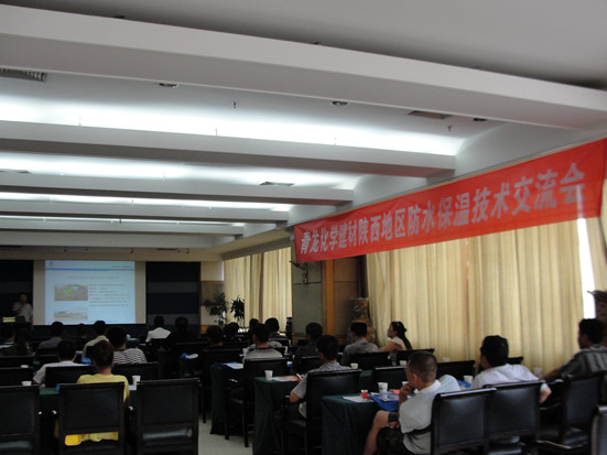 青龙汉中交流会宣讲风趣受好评(图3) 青龙汉中交流会宣讲风趣受好评(图3)