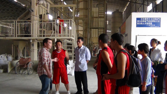专注化学建材发展  整合资源做大做强——记青龙职工工厂系列活动(图2)